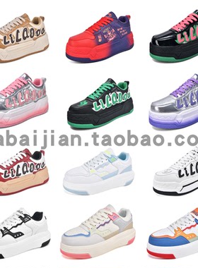 冬季新款李老大踢毽子鞋天籁爆米花大白毽专用鞋男女毽球鞋运动鞋