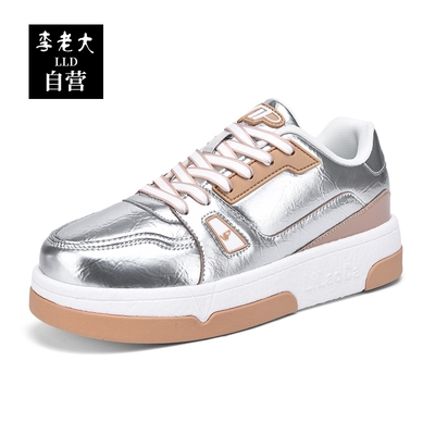 李老大踢毽子鞋毽球鞋大白毽鞋