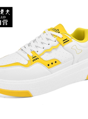 夏季李老大新款升级版天籁爆米花踢毽子鞋大白毽专用鞋男女毽球鞋