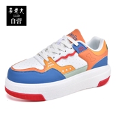 新款 李老大踢毽子鞋 超弹天籁爆米花大白毽专用鞋 冬季 男女士毽球鞋