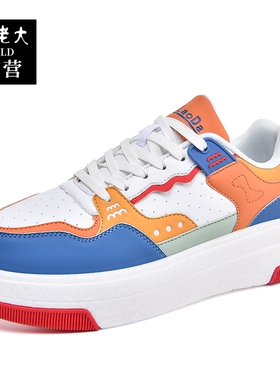 冬季新款李老大踢毽子鞋超弹天籁爆米花大白毽专用鞋男女士毽球鞋