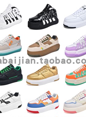 冬季新款李老大男女踢毽子鞋天籁爆米花大白毽专用鞋毽球鞋运动鞋