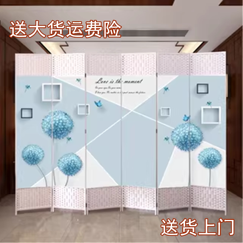 屏风隔断简约现代可折叠移动客厅卧室办公室进门玄关帘遮挡墙家用