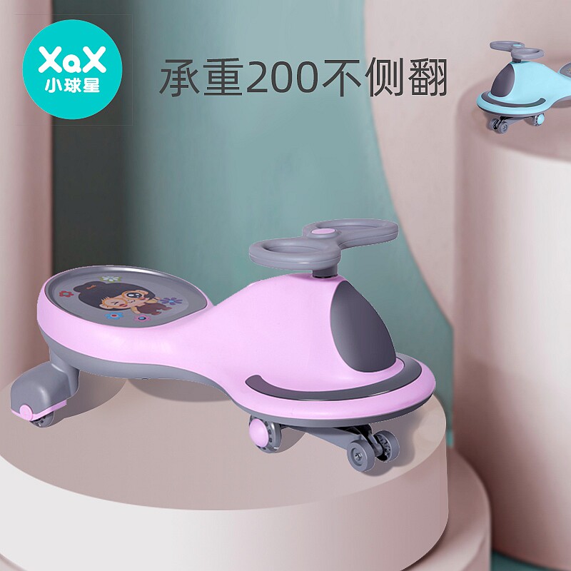 儿童扭扭车静音万向轮宝宝防侧翻玩具溜溜滑滑摇摆车滑行妞妞车子