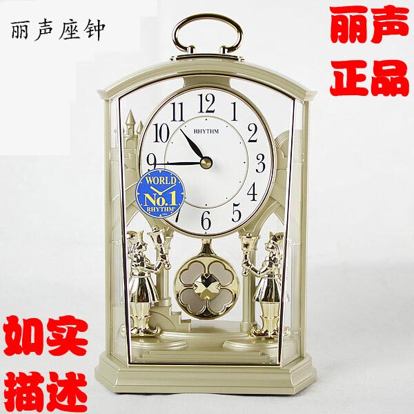 RHYTHM 일본 LISHENG 시계|패션 책상 시계 창조적 인 거실 책상 시계|침묵 책상 시계 4RP796