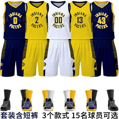 马瑟林步行者球衣定制篮球服套装内姆布哈德城市版复古版布拉德利