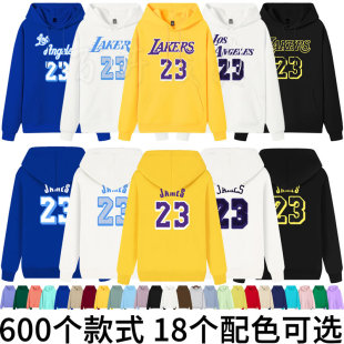 湖人队23号詹姆斯卫衣情侣连帽衫运动外套头秋冬加大糖果色复古版