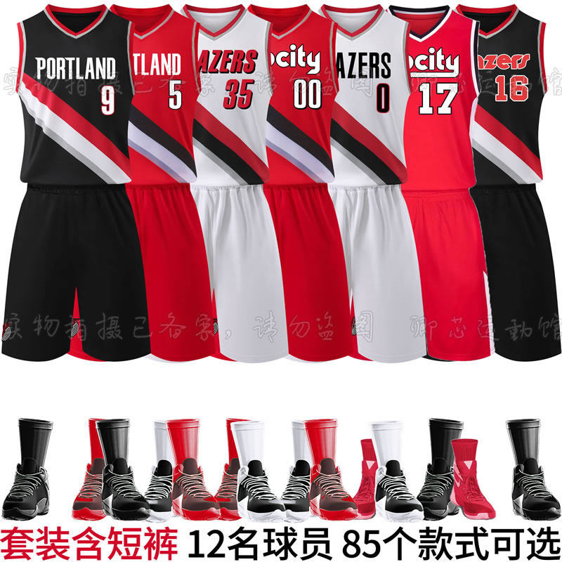 开拓者格兰特球衣定制篮球服套装朱霍勒迪城市版复古版罗威廉姆斯