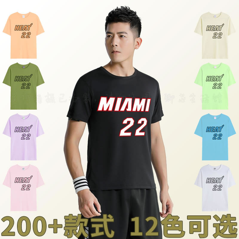 巴特勒T恤男短袖情侣圆领休闲时尚国潮牌学生宽松篮球热火队 22号,运动服/休闲服装,运动T恤,淘宝优惠券,粉丝福利购,淘宝优惠卷