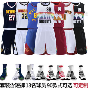 阿隆戈登掘金球衣32沃特森篮球服套装城市版复古童透气霍姆斯二世