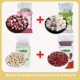 [**Рецепт] 1 кот ячменя + 1 кот фасоли адзуки + половина кота пории + половина семян горгоны