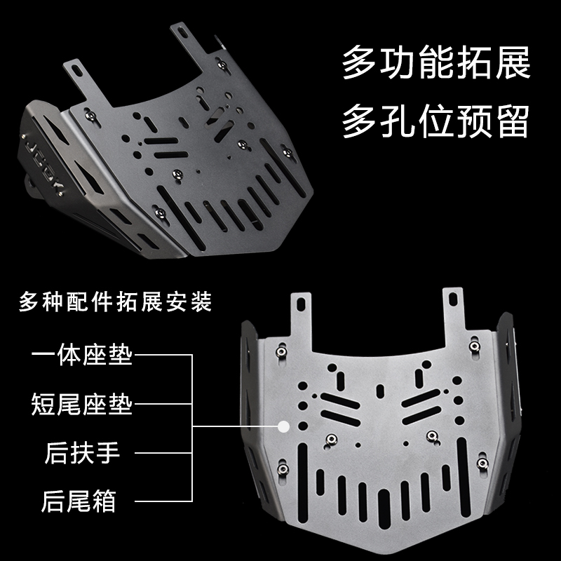 JCGK九号F2Z110改装短尾架