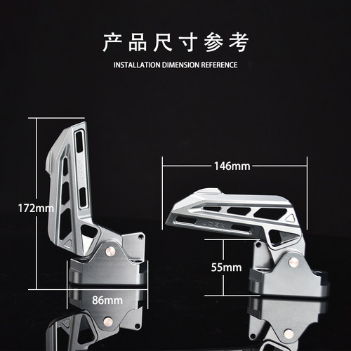 JCGK小牛NQIplay改装折叠后脚踏