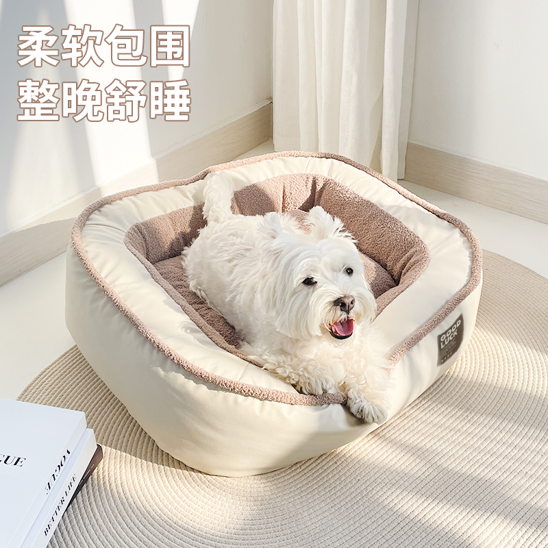 啵拉狗窝冬季保暖可拆洗加厚深睡猫窝狗床小中大型犬冬保暖睡觉用