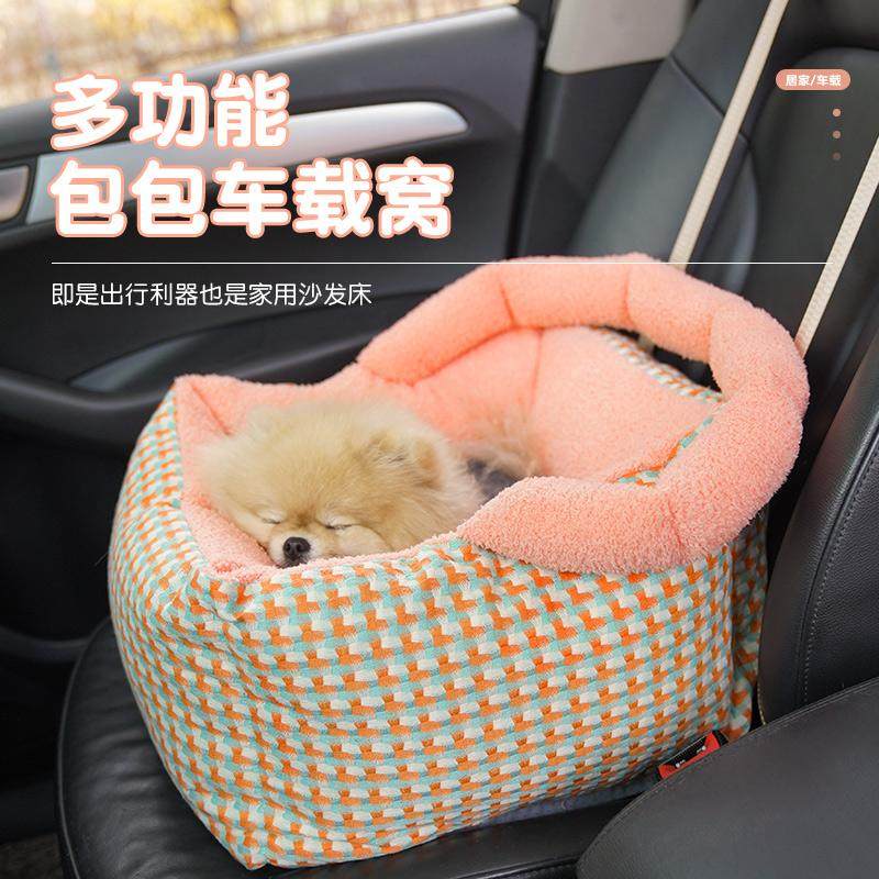 宠物方形猫狗车载垫深睡眠窝