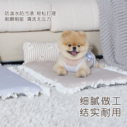 啵拉狗垫狗窝四季通用宠物猫咪垫子沙发垫床垫可拆洗中小型犬睡垫
