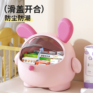 婴儿药箱儿童日用品桌面收纳盒护肤用品宝宝牙胶药品收纳塑料专用