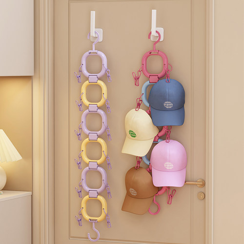 多巴胺门后帽子收纳神器