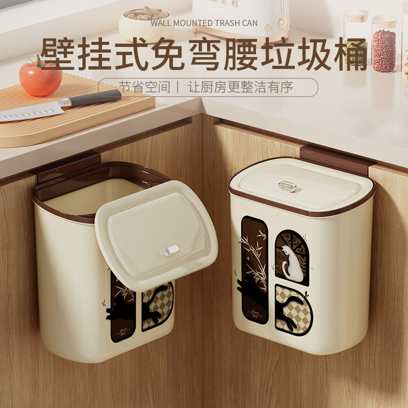 壁挂式垃圾桶带盖大容量厨房客厅