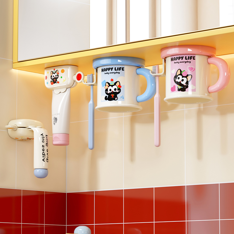 【2025新款】多巴胺磁吸牙刷杯架