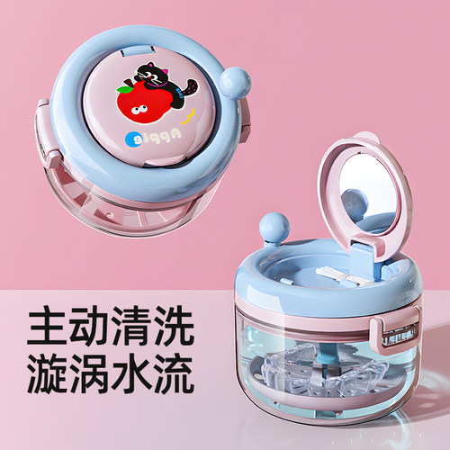 隐形牙套收纳盒便携浸泡清洗假牙