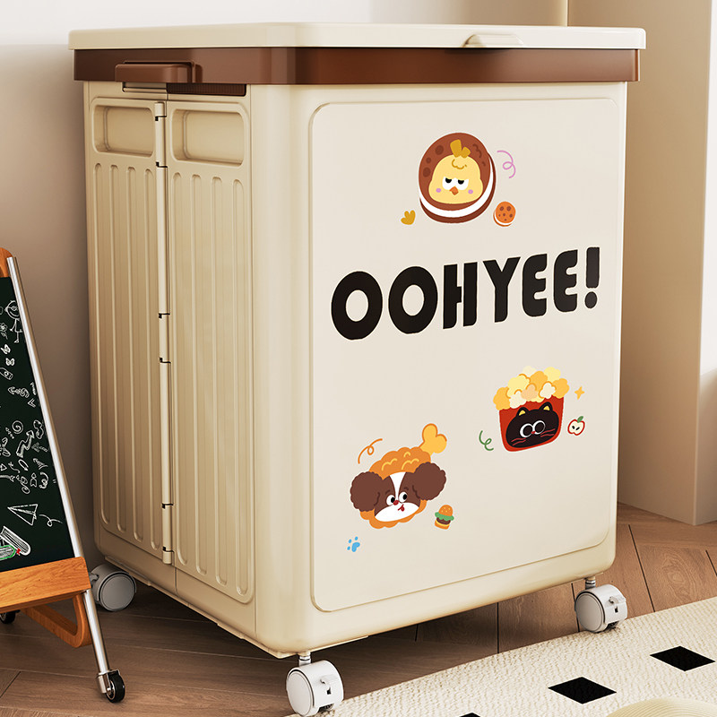 儿童玩具收纳箱大容量超大收纳筐翻盖折叠整理箱娃娃收纳桶储物柜,收纳整理,脏衣篮,淘宝优惠券,粉丝福利购,淘宝优惠卷