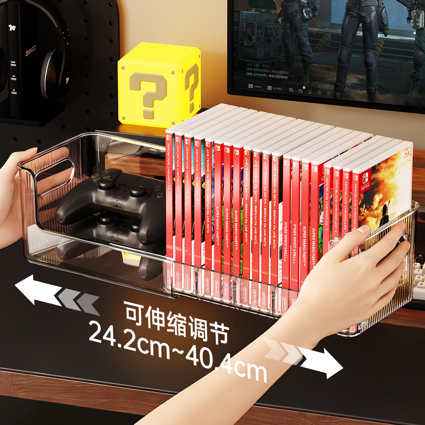 switch2卡带收纳盒任天堂ns游戏卡ps5光盘手柄桌面整理透明分格架