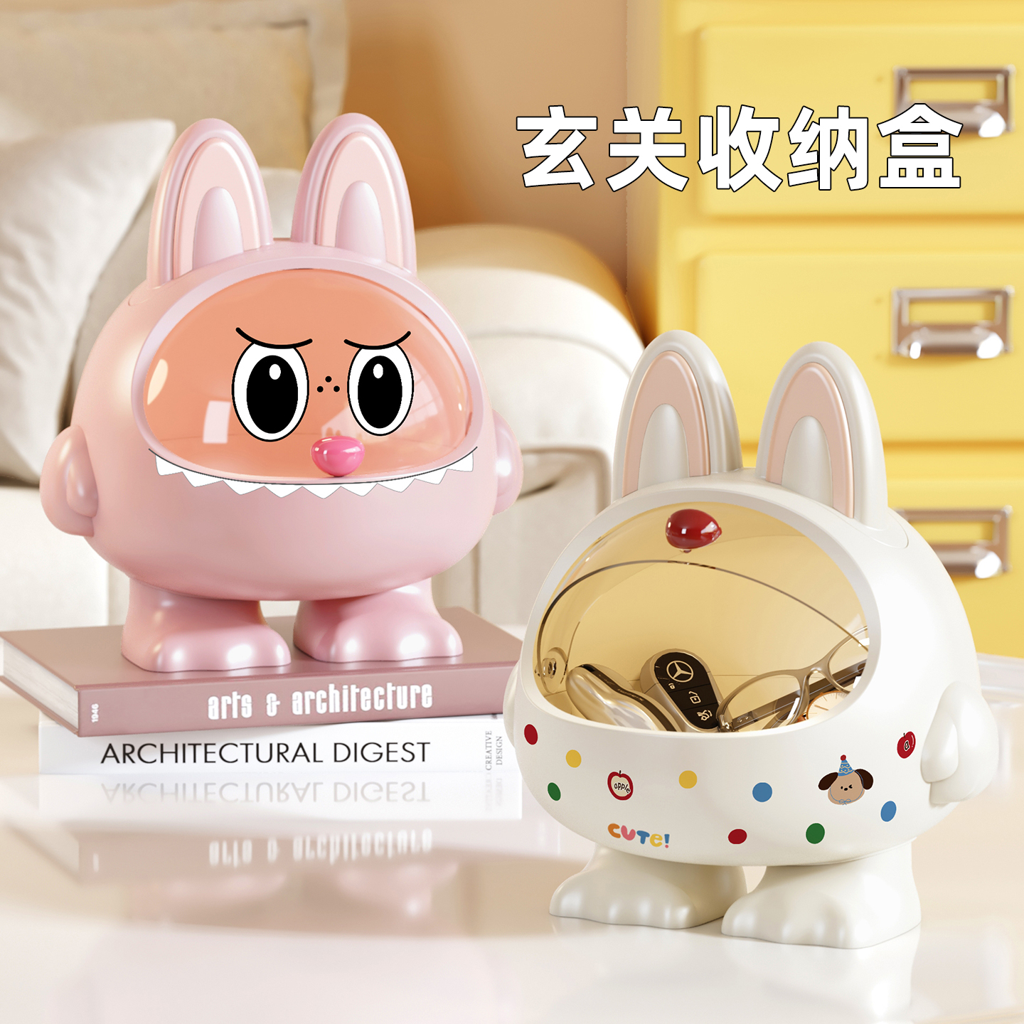 入户玄关收纳盒创意可爱摆件防尘