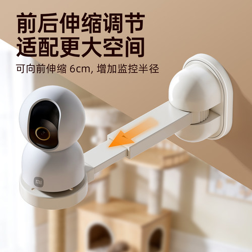 可伸缩可旋转监控摄像头支架