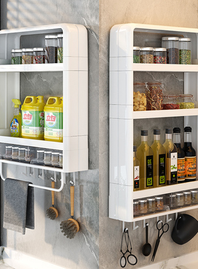 厨房置物架壁挂式免打孔收纳架子挂墙上多功能调味品瓶罐佐调料盒