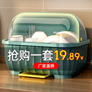 碗架柜带盖放碗碟盘防蟑螂餐具置物架 碗筷收纳箱盒家用厨房沥水装