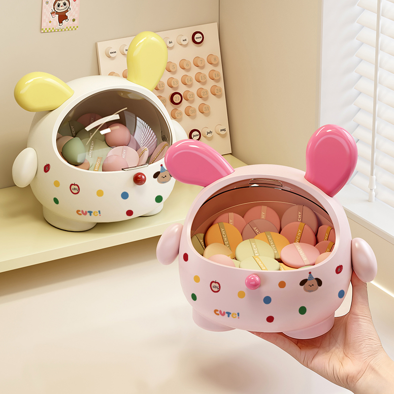 粉扑收纳盒多巴胺置物架