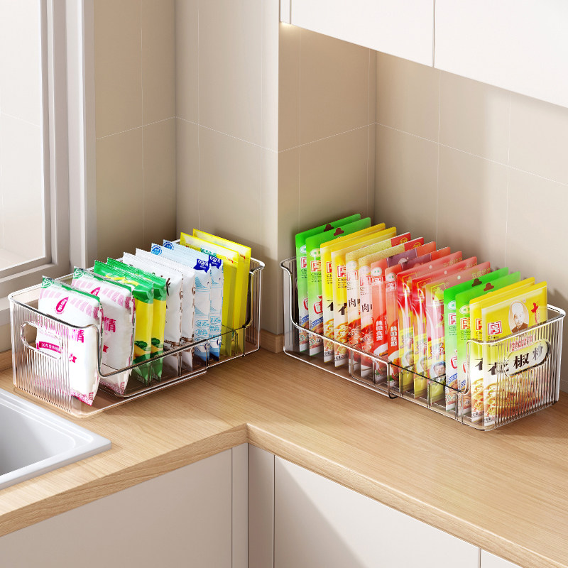 调料收纳盒可伸缩橱柜油盐酱醋瓶罐调味佐料厨房分格袋装品置物架
