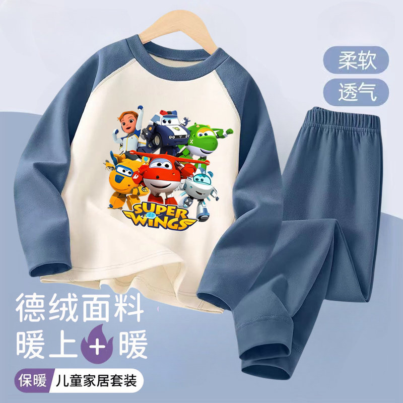 儿童内衣套装男童睡衣家居服