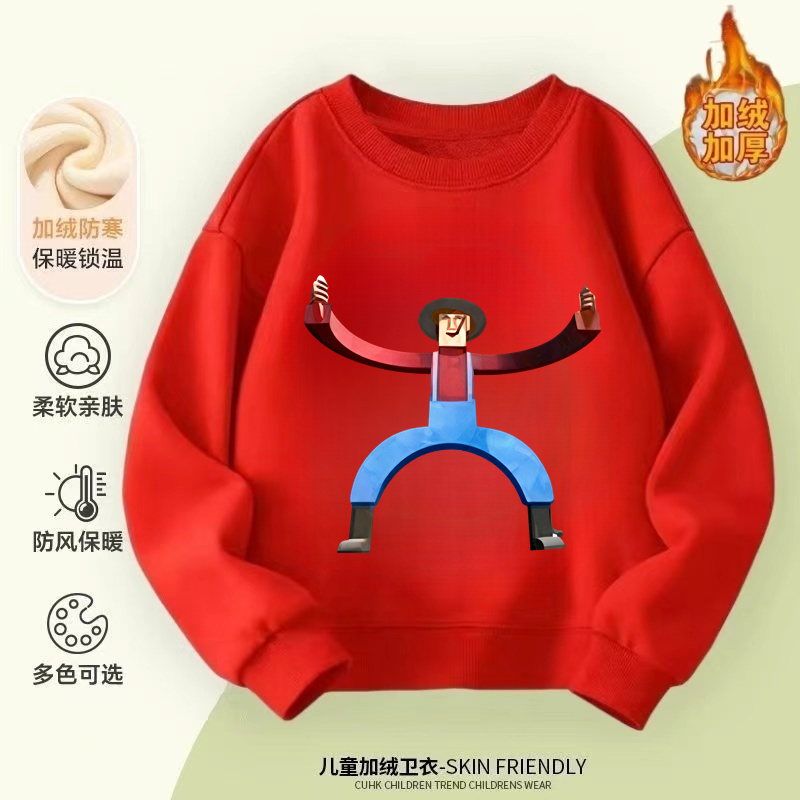 新款秋冬约翰的农场挖掘机里腌萝卜男女童圆领加绒卫衣长袖圆领潮