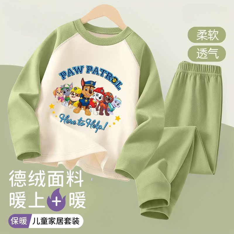 汪汪队儿童保暖插肩款秋衣秋裤