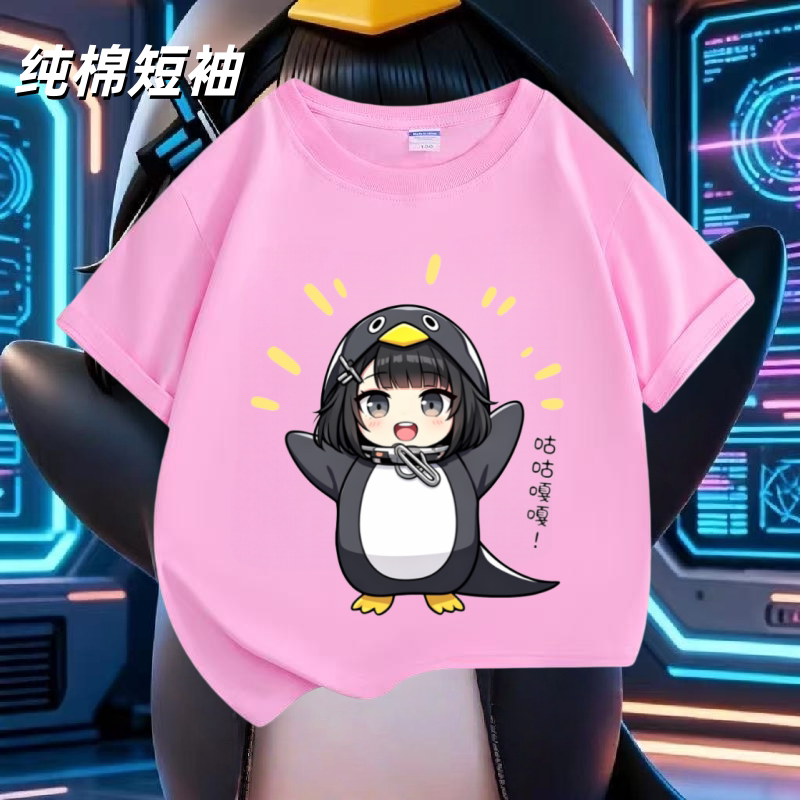 纯棉儿童短袖小企鹅T恤