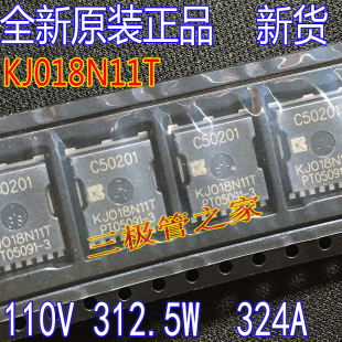 全新原装 KJ018N11T KJ018N11贴片TOLL-8 100V324A场效应管MOSFET