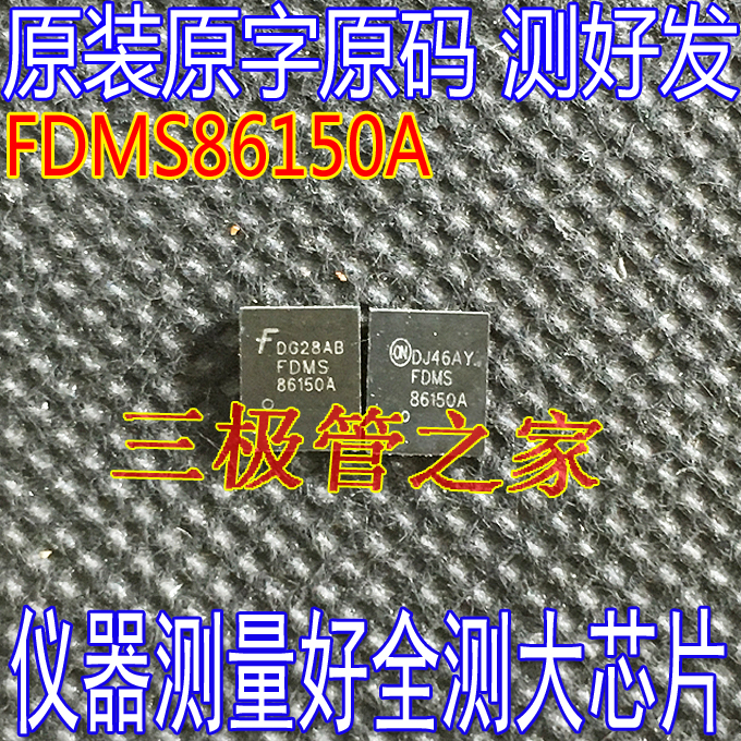 FDMS037N08B80V100AMOS管