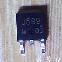 原装原字 2SJ599 J599 TO252贴片 MOS管