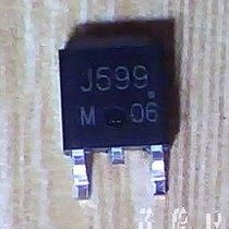 场效应管J599MOS管TO-252
