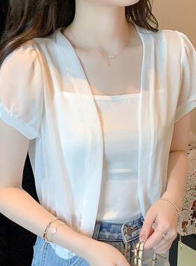 雪纺防晒衣女夏季薄款小披肩外搭开衫配吊带罩衫白色坎肩外套