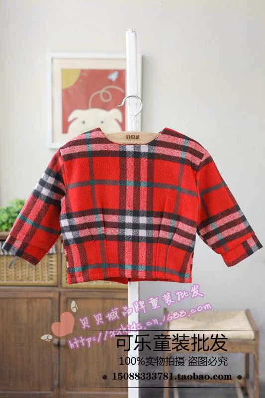 Cape pour fille - Ref 2157527 Image 4