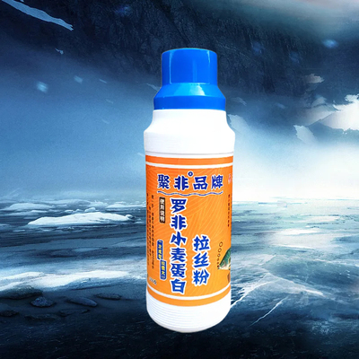 鱼机子 罗非小麦蛋白 拉丝粉 冷冻料料专用拉丝 拉饵垂钓渔具饵料