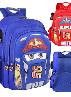 汽车儿童书包幼儿园宝宝韩版男童双肩包小学生1-3-4-6岁一二年级