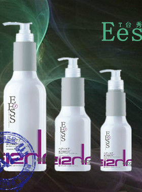 EESS正品清爽去屑洗发水 洁发露1000ML 包邮