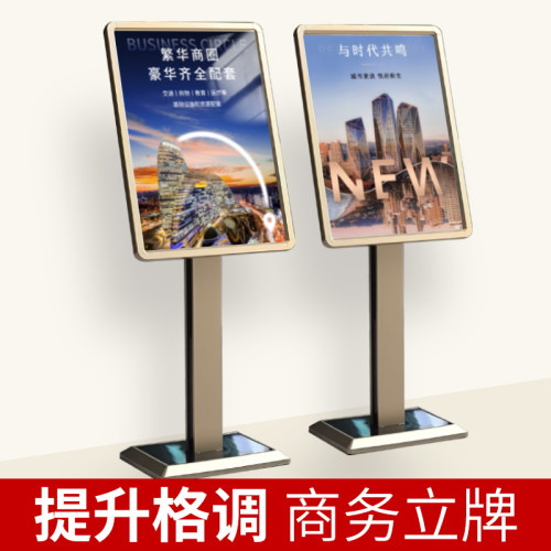 指示牌引路牌迎宾牌厂家当天发货