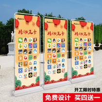 注水门型展架80x180展示架广告牌落地式易拉宝海报定制X展架支架