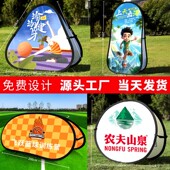 a屏展架A字板户外体育培训挡板篮球足球场围栏飞盘折叠广告牌定制