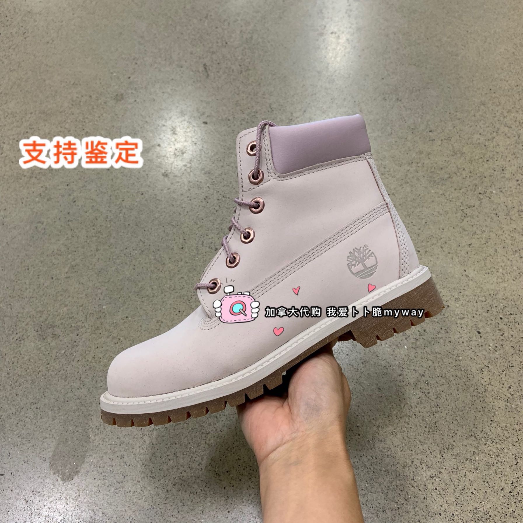 直邮Timberland添柏岚6寸限量粉色限定大童版女鞋防水防滑高帮
